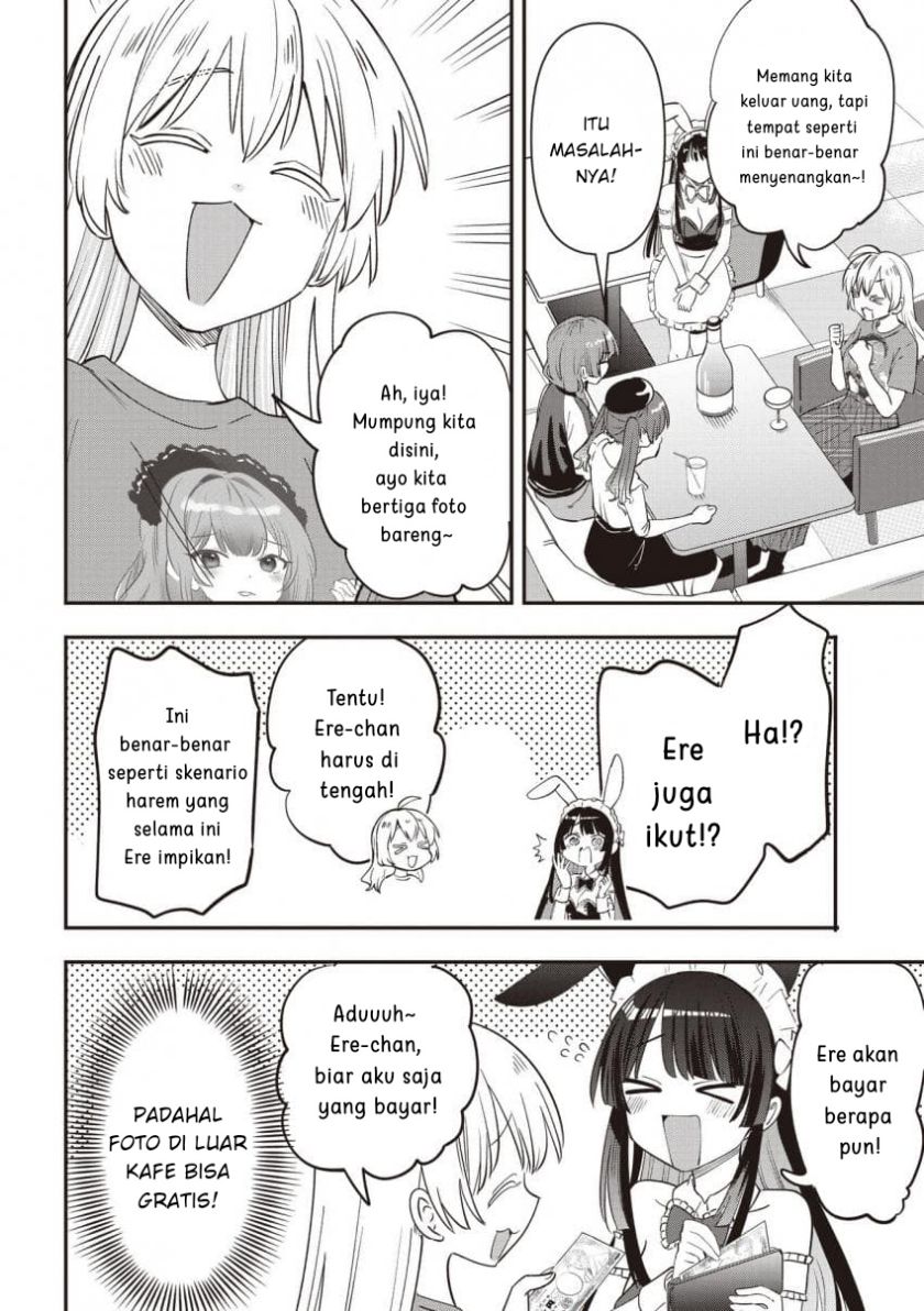 Bocchi the Rock! Gaiden: Kikuri Hiroi’s Heavy Drinking Diary Chapter 46 Gambar 16