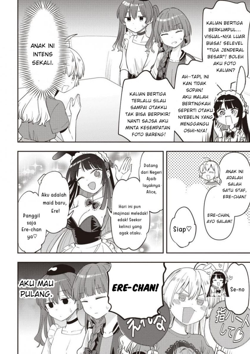 Bocchi the Rock! Gaiden: Kikuri Hiroi’s Heavy Drinking Diary Chapter 46 Gambar 4