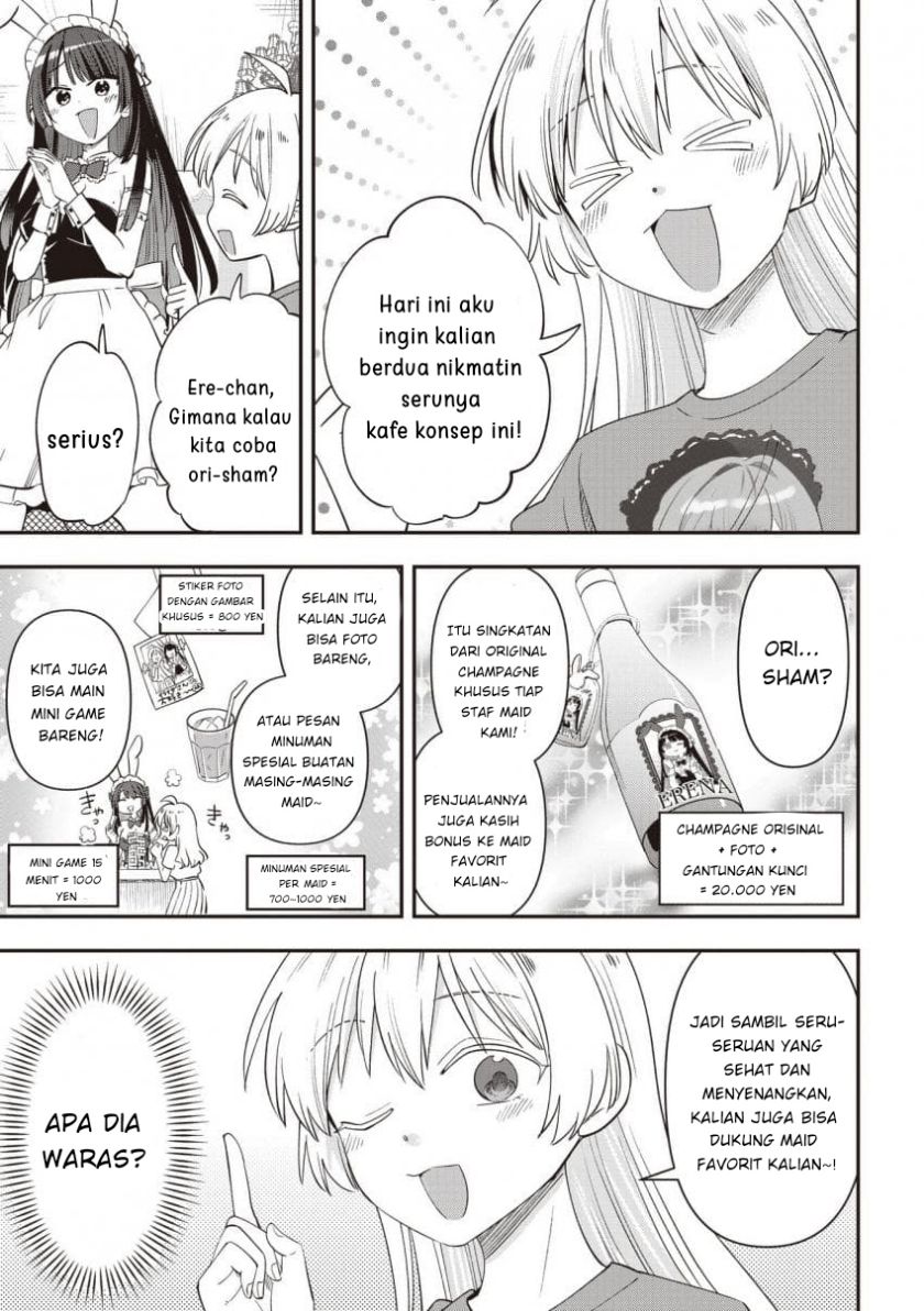 Bocchi the Rock! Gaiden: Kikuri Hiroi’s Heavy Drinking Diary Chapter 46 Gambar 7