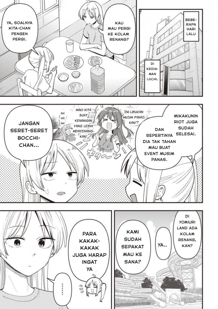 Komik Bocchi the Rock! Gaiden: Kikuri Hiroi’s Heavy Drinking Diary Chapter 48 gambar nomor 1