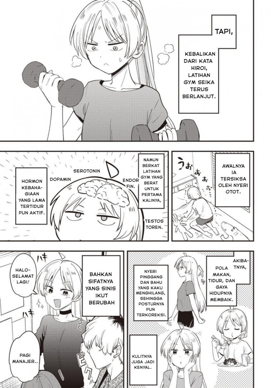 Bocchi the Rock! Gaiden: Kikuri Hiroi’s Heavy Drinking Diary Chapter 48 Gambar 17