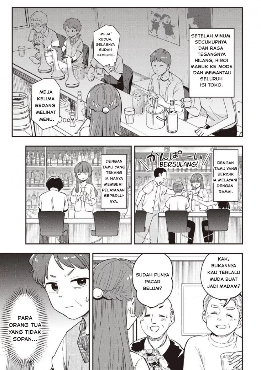Bocchi the Rock! Gaiden: Kikuri Hiroi’s Heavy Drinking Diary Chapter 49 Gambar 13