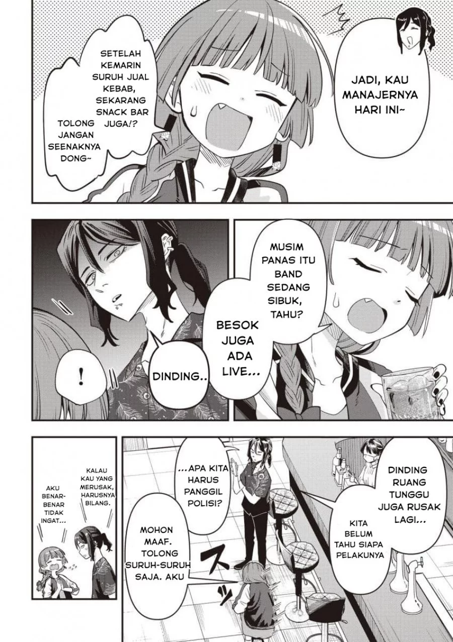 Manga Bocchi the Rock! Gaiden: Kikuri Hiroi’s Heavy Drinking Diary Chapter 49 gambar nomor 2