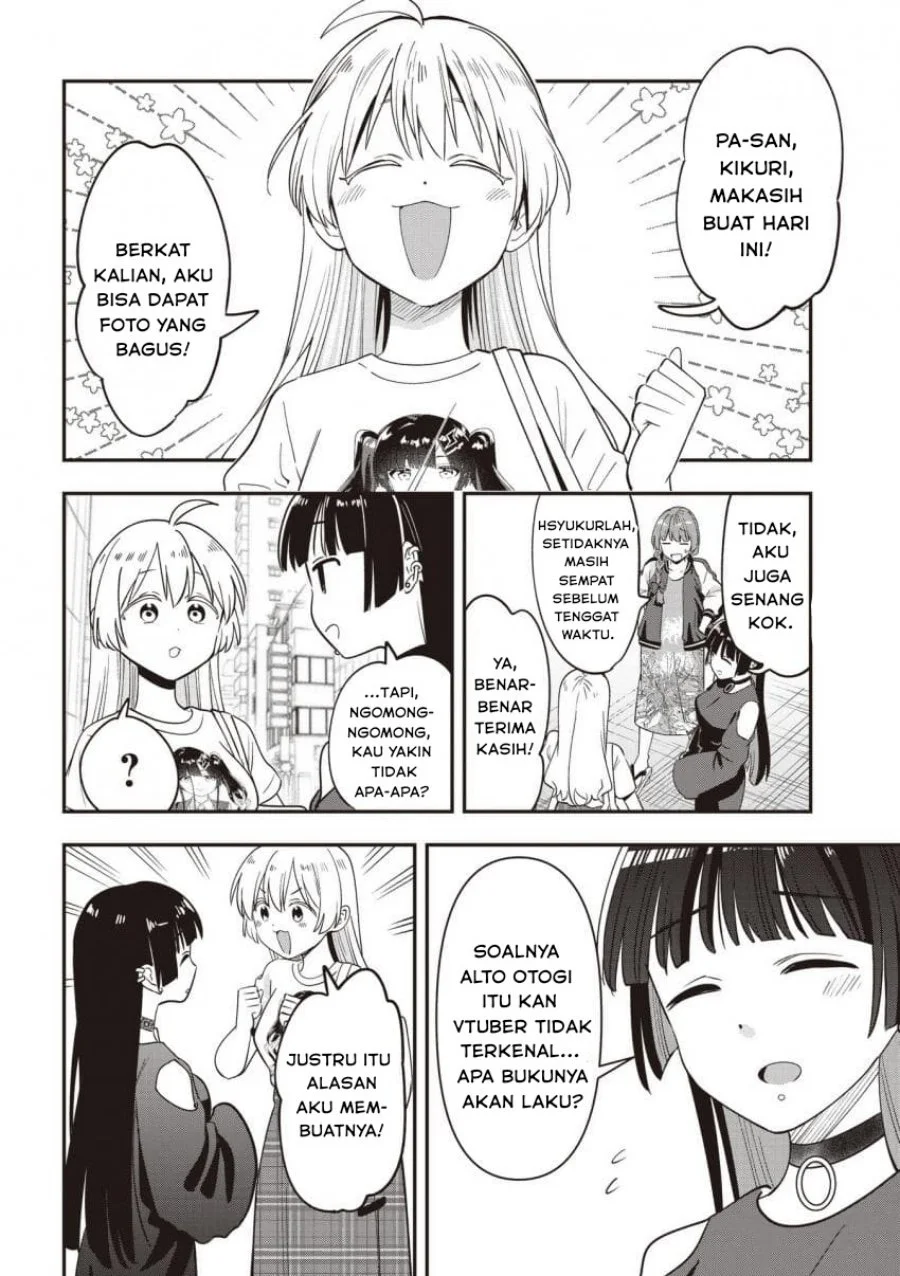 Bocchi the Rock! Gaiden: Kikuri Hiroi’s Heavy Drinking Diary Chapter 50 Gambar 18