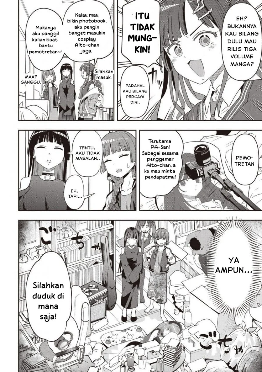 Bocchi the Rock! Gaiden: Kikuri Hiroi’s Heavy Drinking Diary Chapter 50 Gambar 6