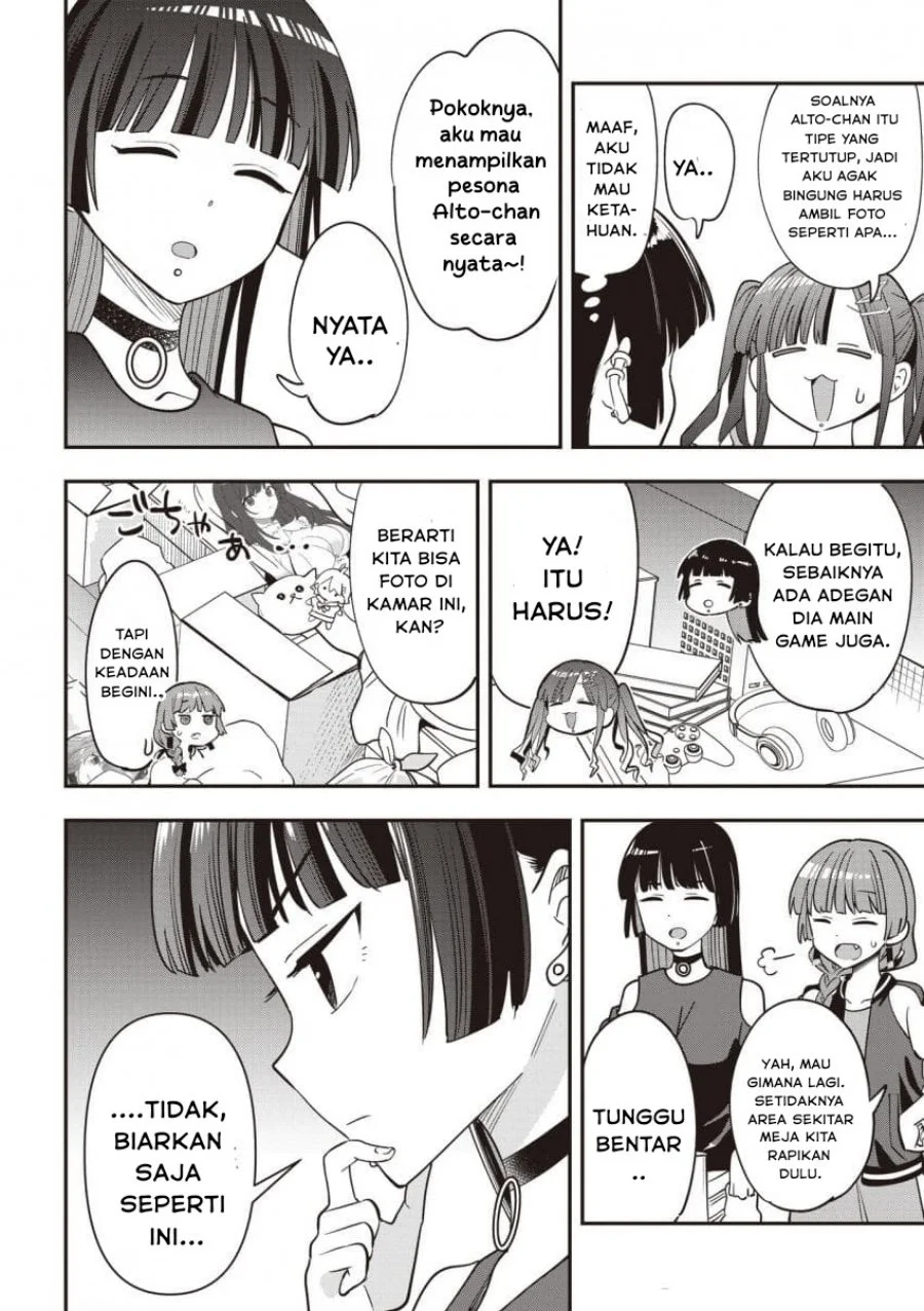 Bocchi the Rock! Gaiden: Kikuri Hiroi’s Heavy Drinking Diary Chapter 50 Gambar 8