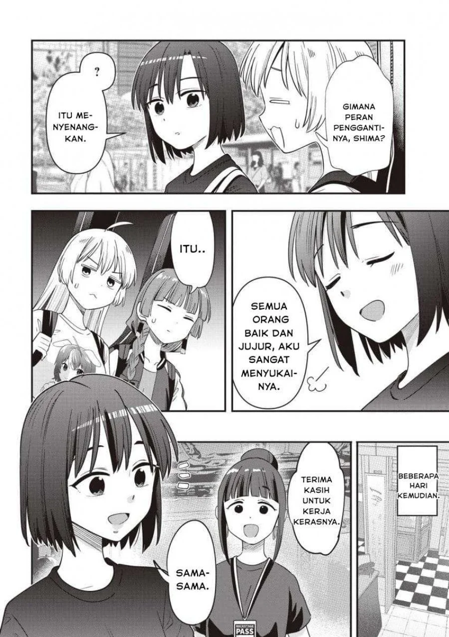 Bocchi the Rock! Gaiden: Kikuri Hiroi’s Heavy Drinking Diary Chapter 51 Gambar 10