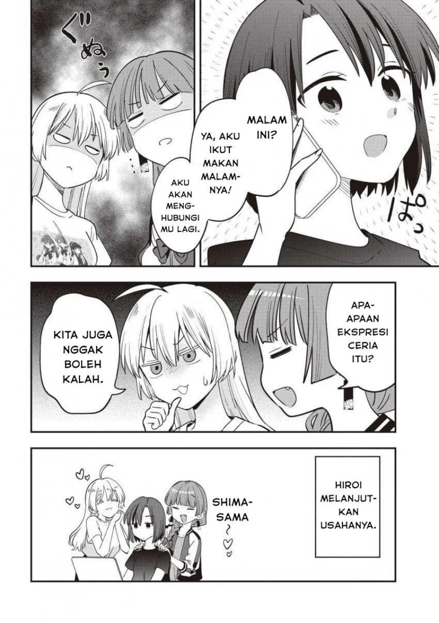 Bocchi the Rock! Gaiden: Kikuri Hiroi’s Heavy Drinking Diary Chapter 51 Gambar 16