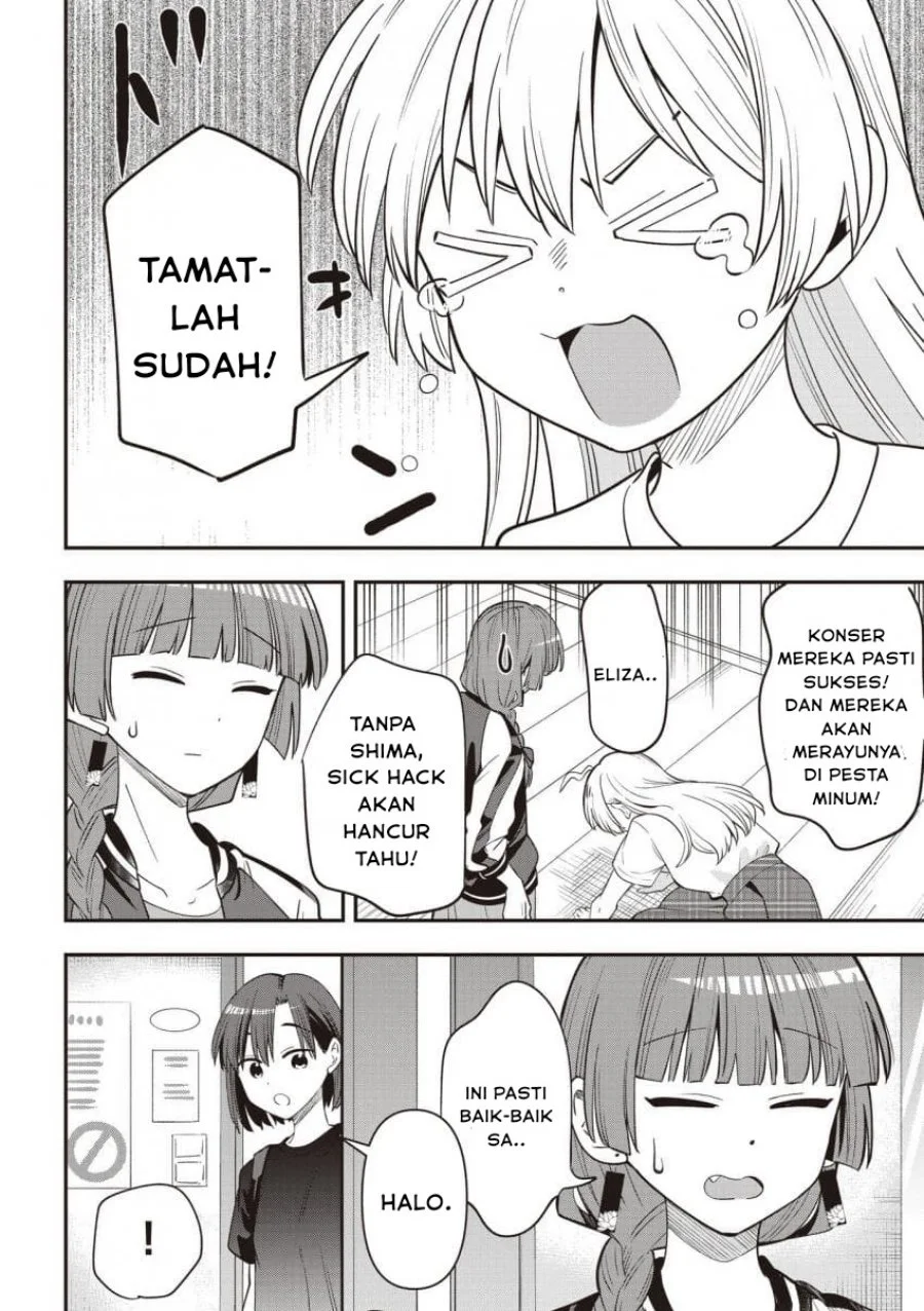 Bocchi the Rock! Gaiden: Kikuri Hiroi’s Heavy Drinking Diary Chapter 51 Gambar 18