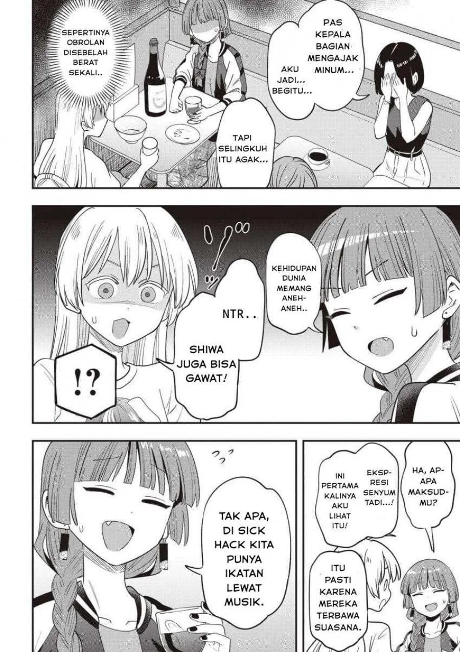 Bocchi the Rock! Gaiden: Kikuri Hiroi’s Heavy Drinking Diary Chapter 51 Gambar 8