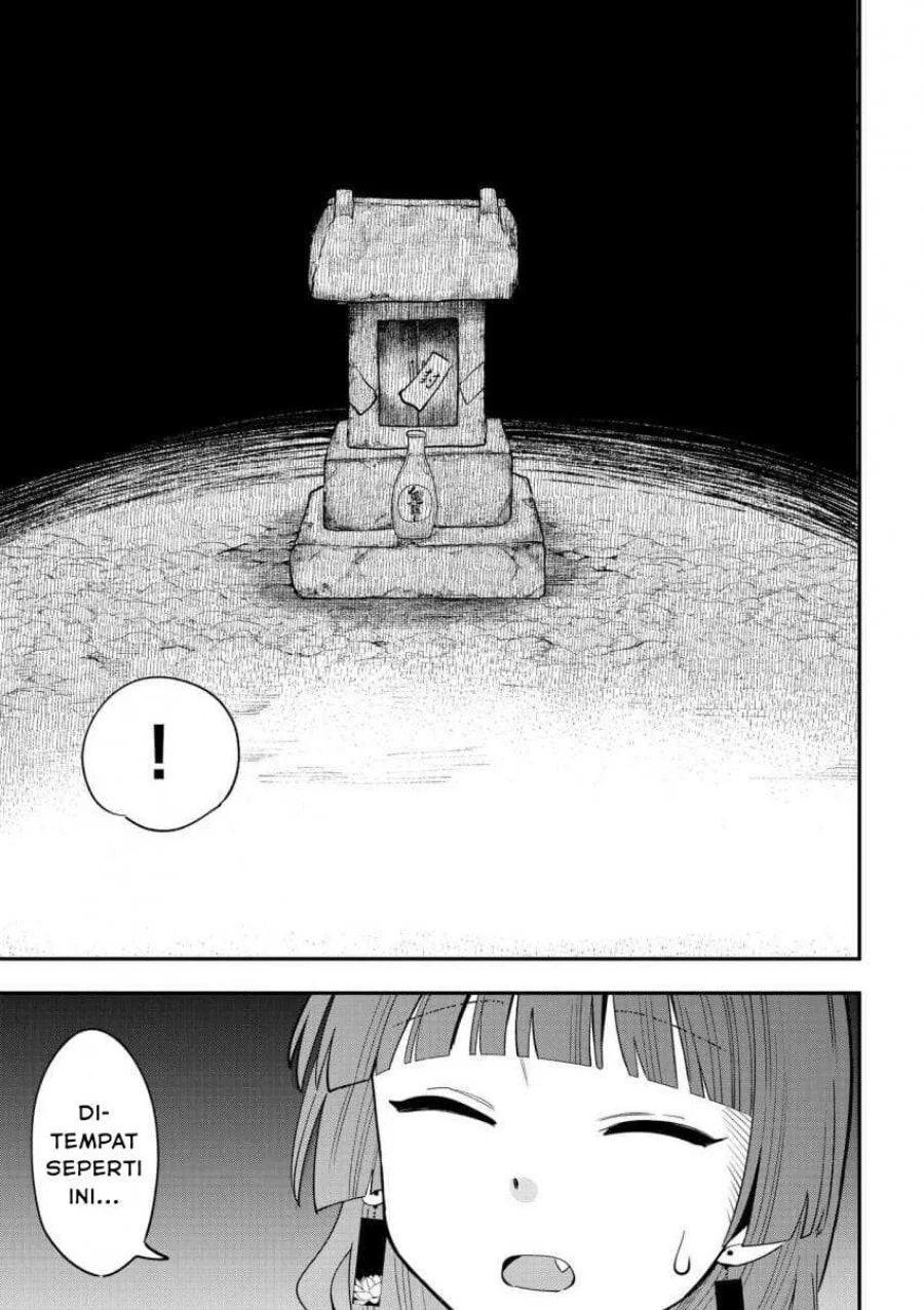 Bocchi the Rock! Gaiden: Kikuri Hiroi’s Heavy Drinking Diary Chapter 52 Gambar 15