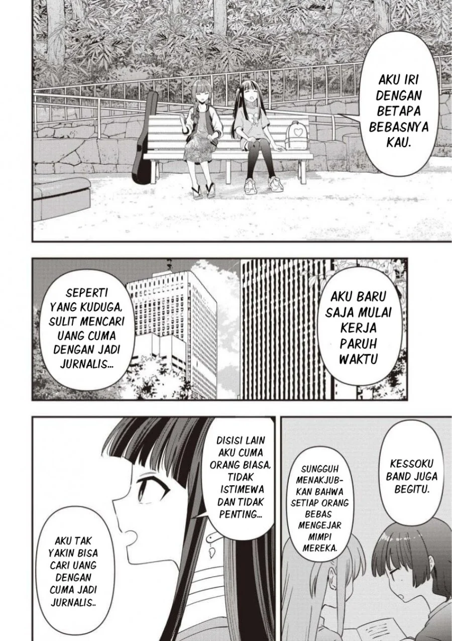 Bocchi the Rock! Gaiden: Kikuri Hiroi’s Heavy Drinking Diary Chapter 53 Gambar 14