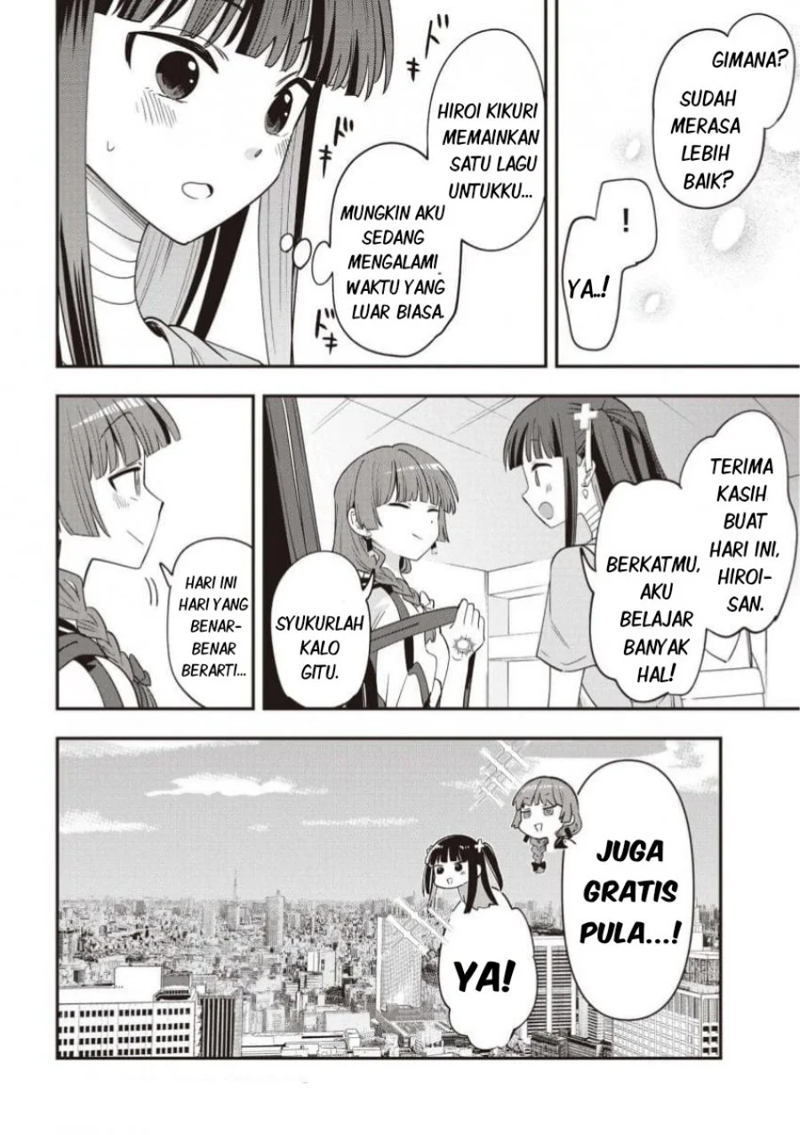 Bocchi the Rock! Gaiden: Kikuri Hiroi’s Heavy Drinking Diary Chapter 53 Gambar 20