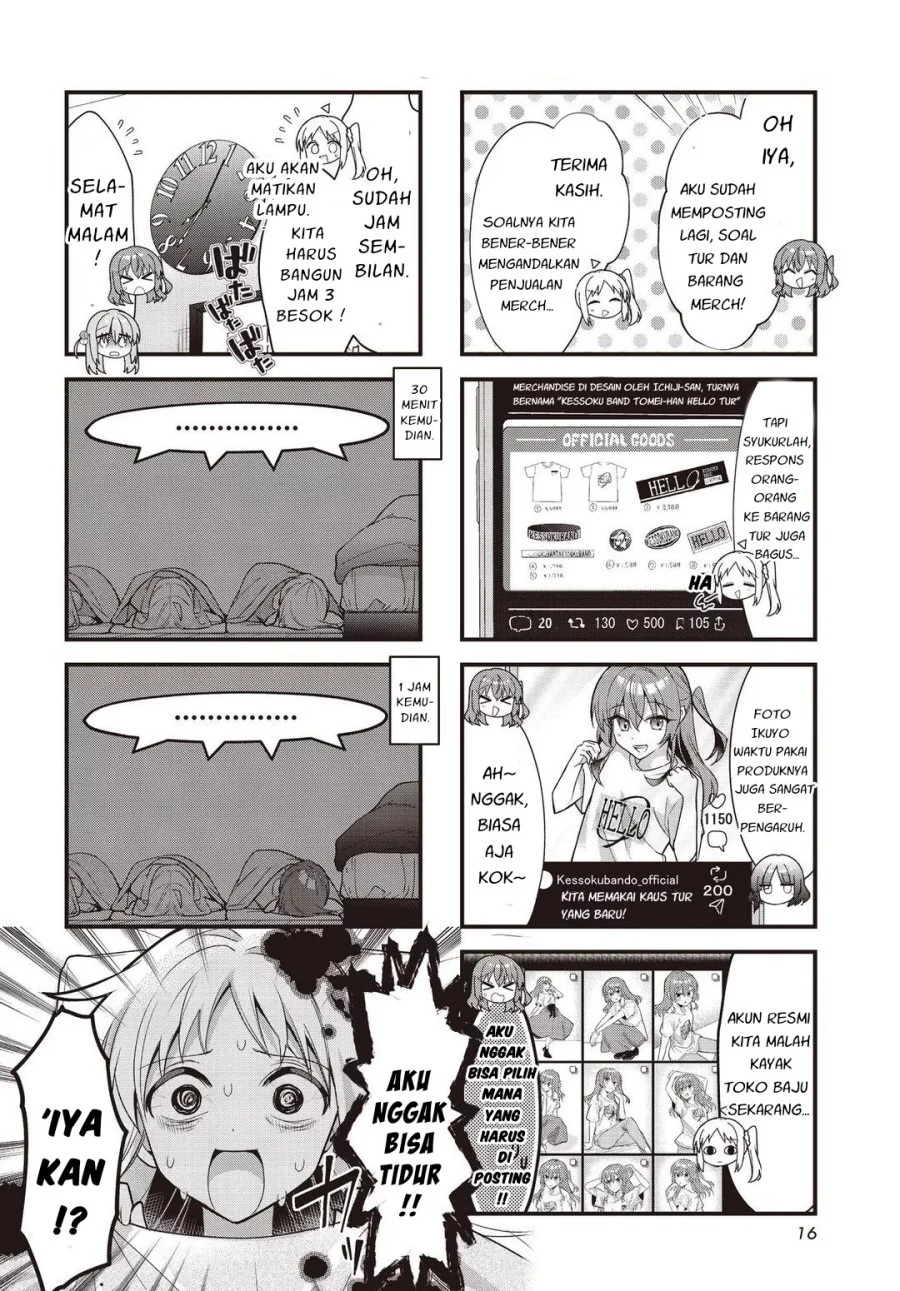 Bocchi the Rock! Chapter 93 Gambar 4