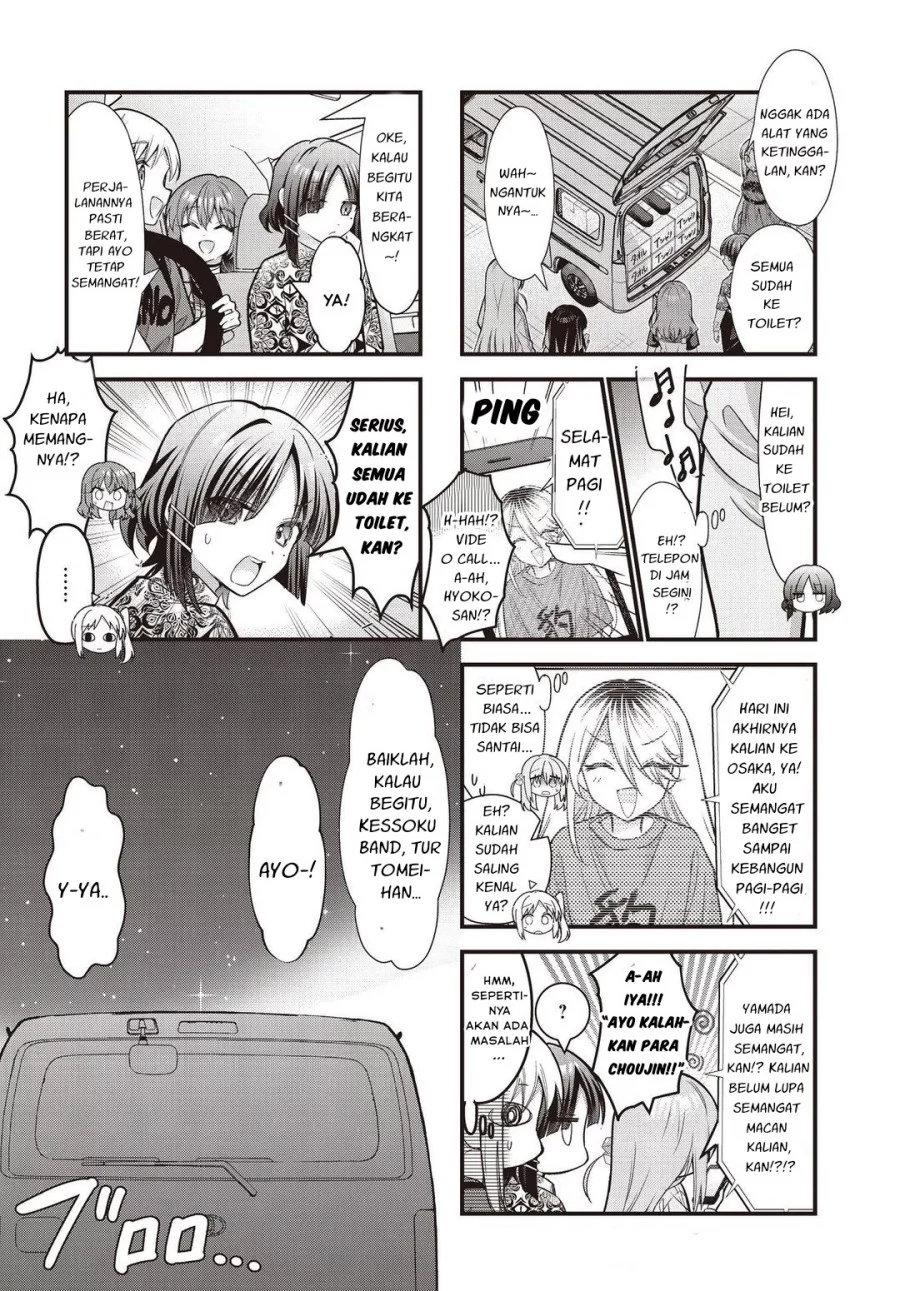 Bocchi the Rock! Chapter 93 Gambar 8