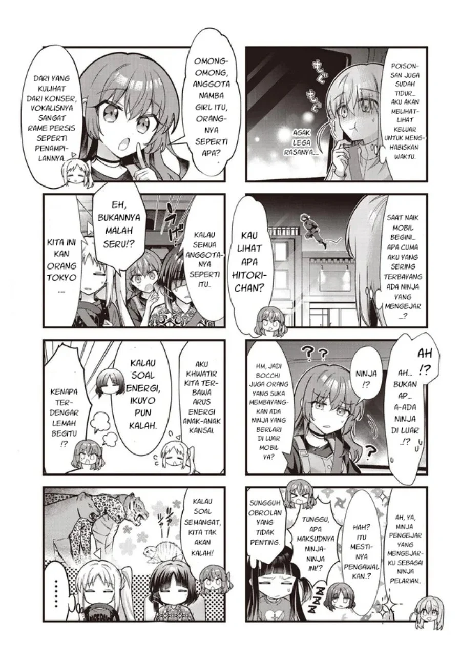 Bocchi the Rock! Chapter 94 Gambar 3