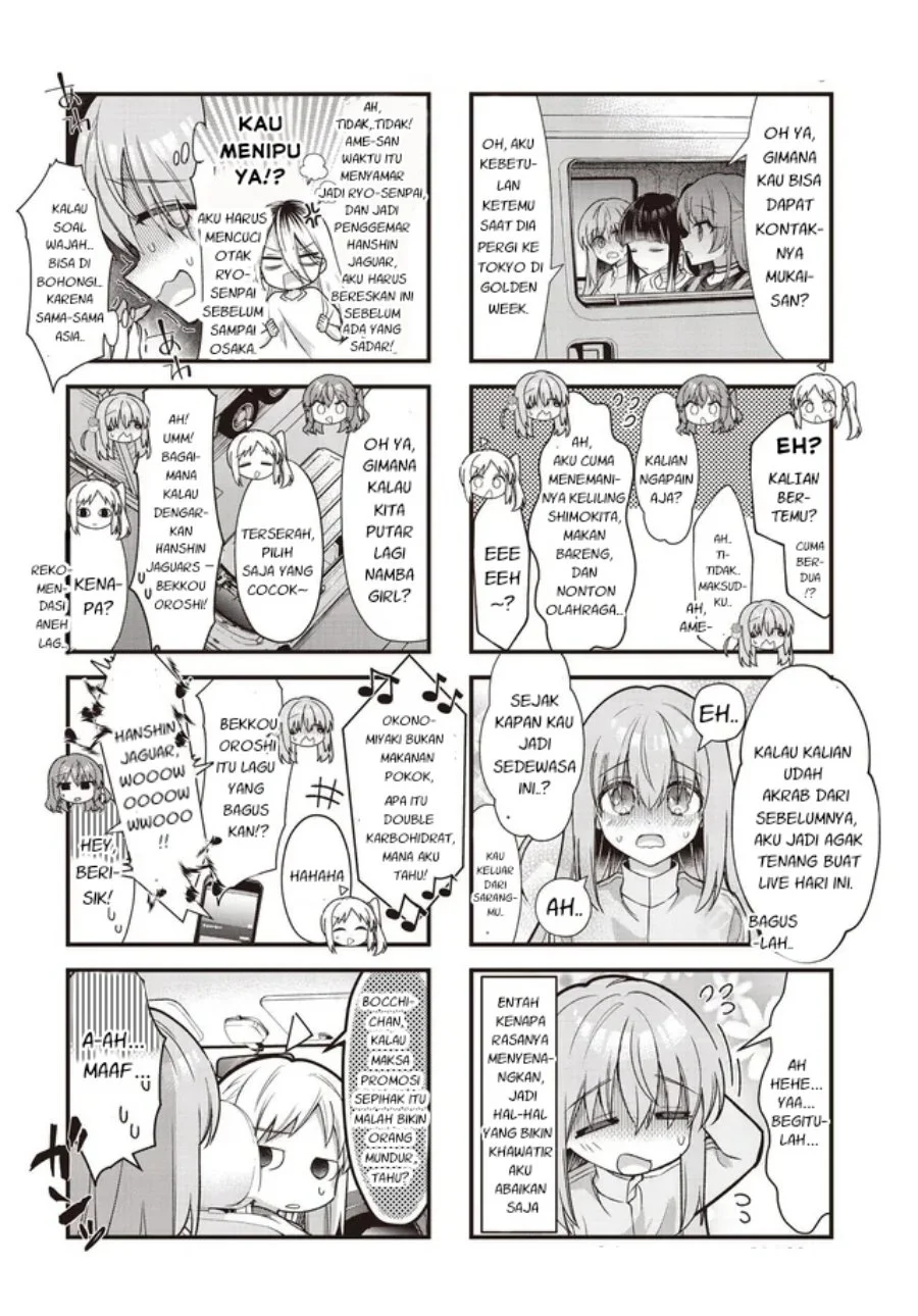 Bocchi the Rock! Chapter 94 Gambar 4