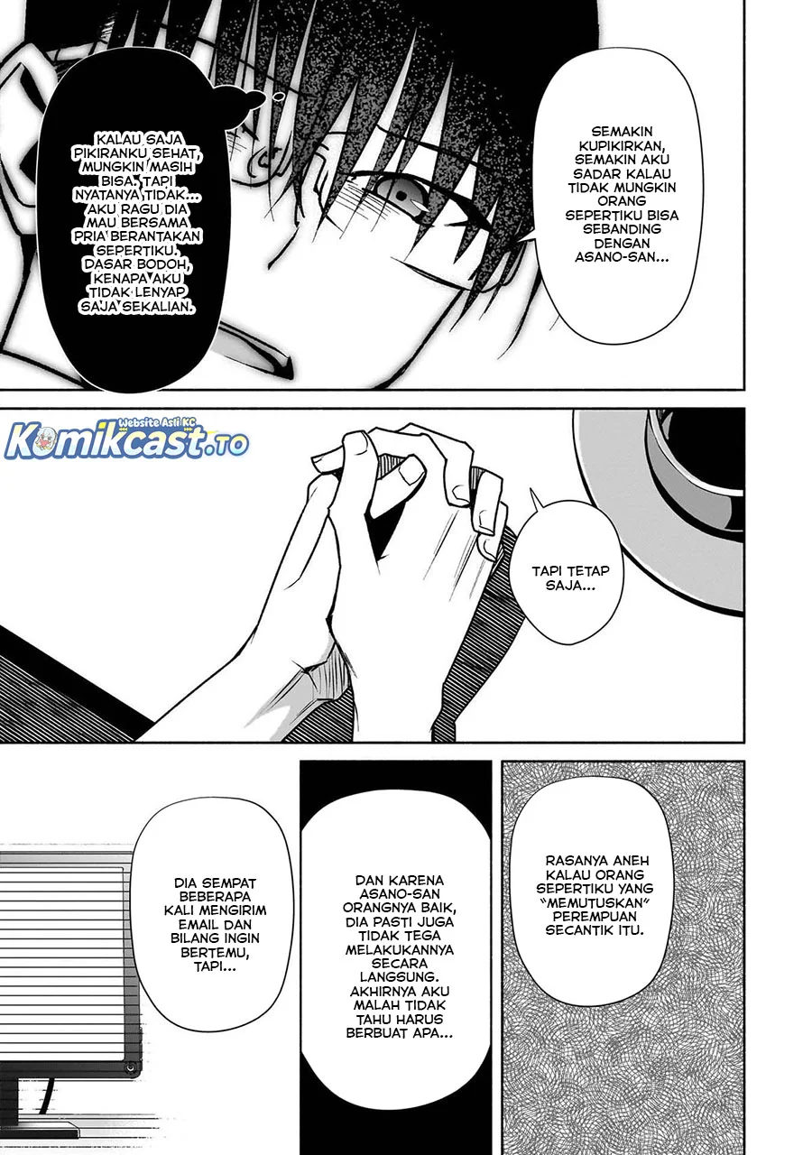 Bocchi No Boku Ni Kyousei Kanojo Ga Yattekita Chapter 27 Gambar 21