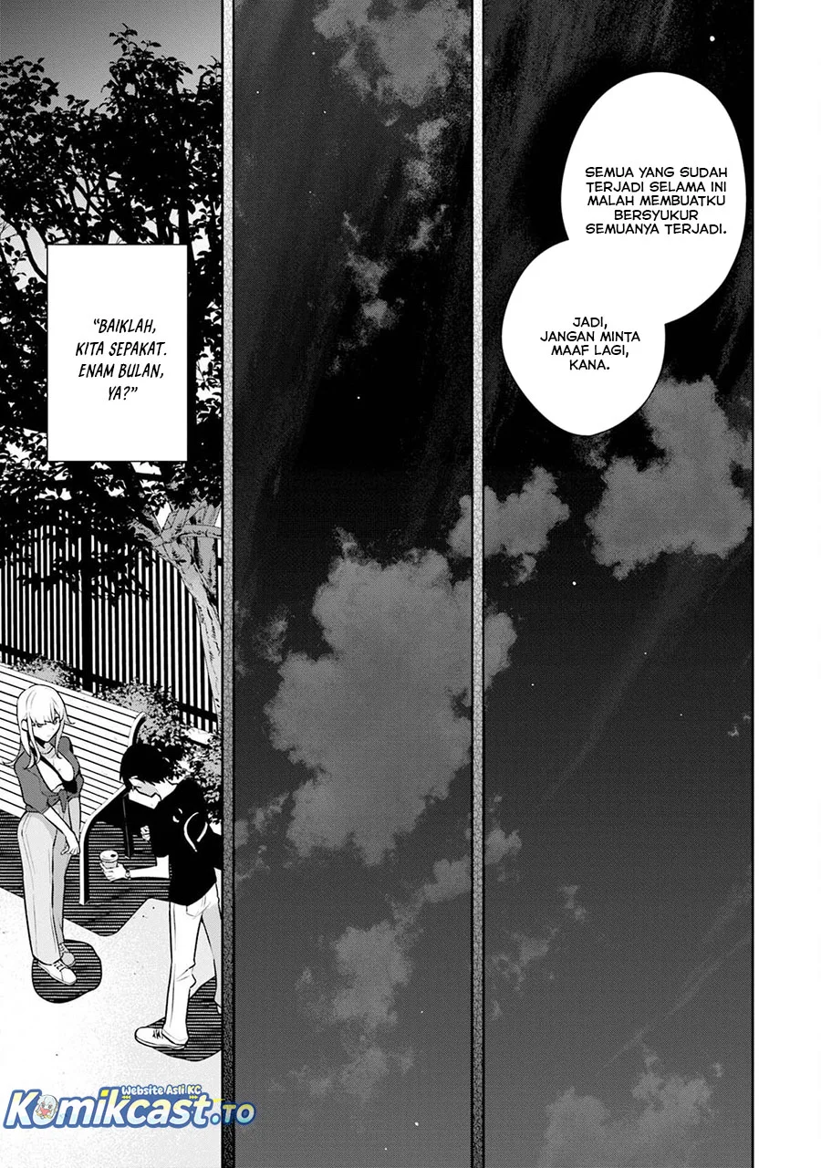 Bocchi No Boku Ni Kyousei Kanojo Ga Yattekita Chapter 32 Gambar 9