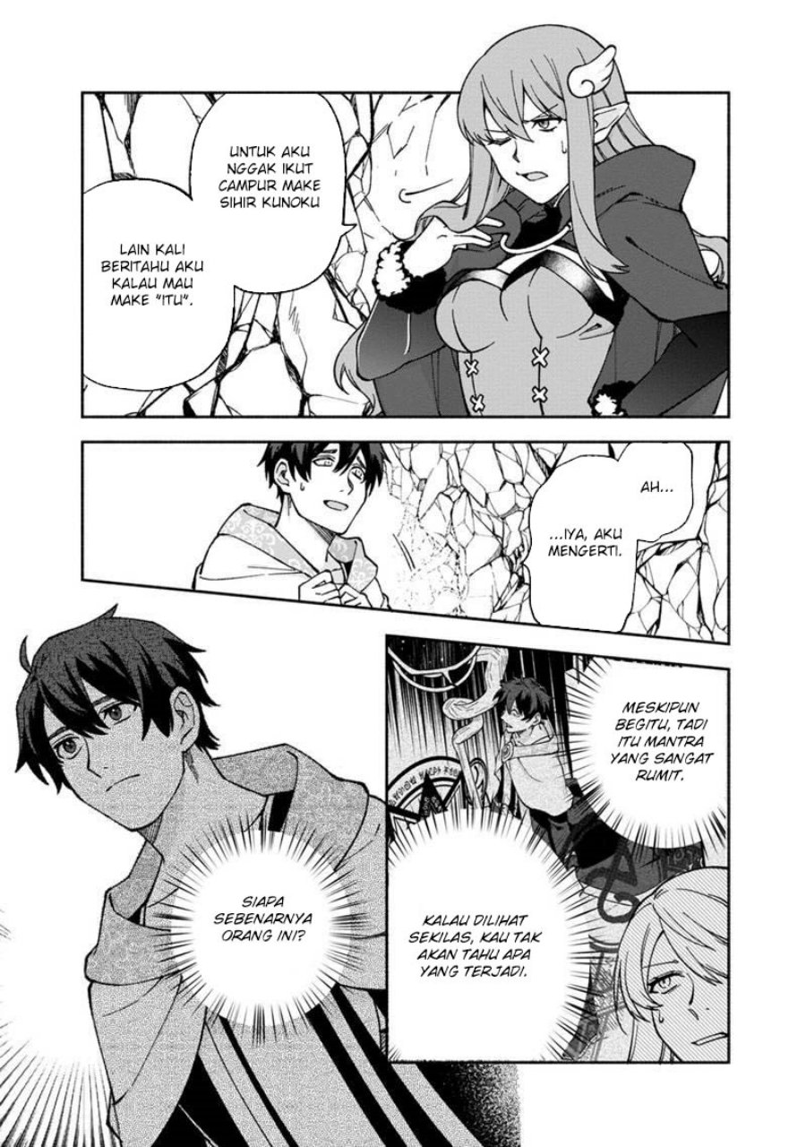 Boku no kawai musume wa futago no kenja ~tokugi ga debafu no teihen kuro madoushi, sodateta futago no musume ga S rank no dai kenja ni natte shimau~ Chapter 14 Gambar 20