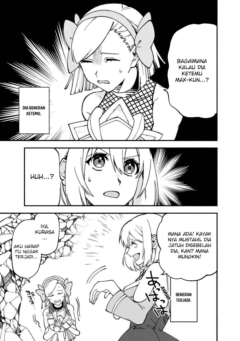 Boku no kawai musume wa futago no kenja ~tokugi ga debafu no teihen kuro madoushi, sodateta futago no musume ga S rank no dai kenja ni natte shimau~ Chapter 15 Gambar 22