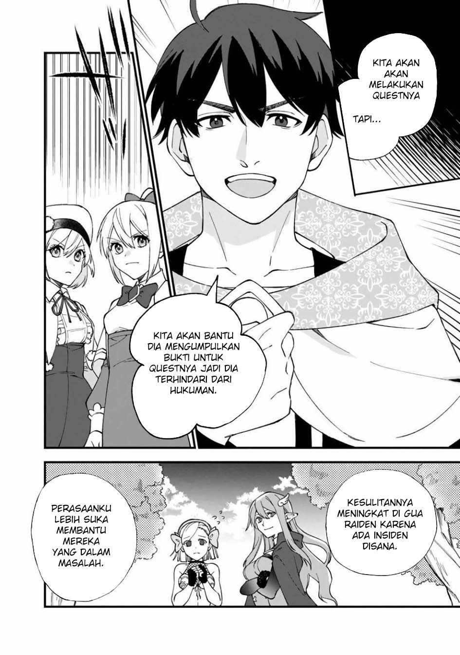 Boku no kawai musume wa futago no kenja ~tokugi ga debafu no teihen kuro madoushi, sodateta futago no musume ga S rank no dai kenja ni natte shimau~ Chapter 11 Gambar 12