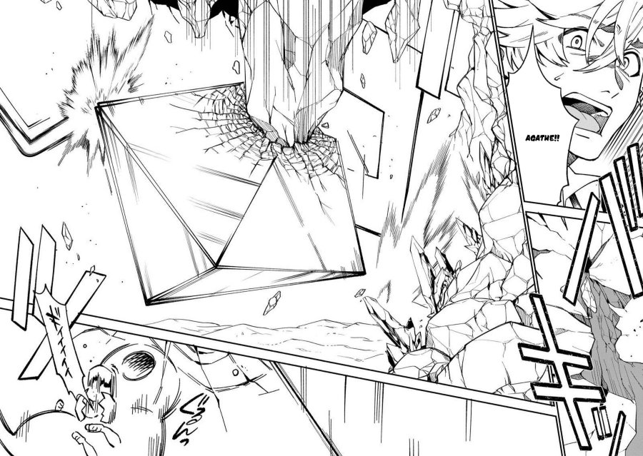 Boku no kawai musume wa futago no kenja ~tokugi ga debafu no teihen kuro madoushi, sodateta futago no musume ga S rank no dai kenja ni natte shimau~ Chapter 13 Gambar 12