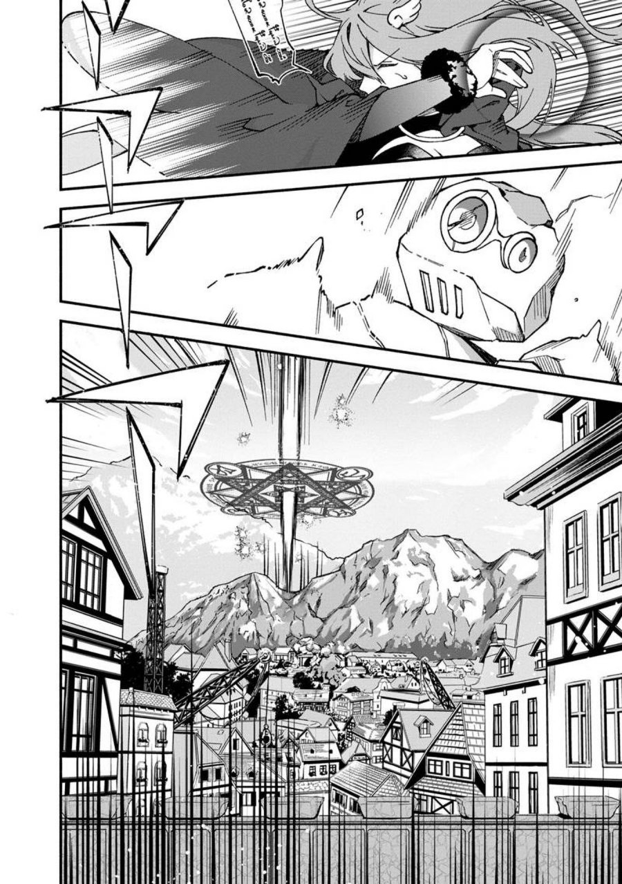 Boku no kawai musume wa futago no kenja ~tokugi ga debafu no teihen kuro madoushi, sodateta futago no musume ga S rank no dai kenja ni natte shimau~ Chapter 13 Gambar 27