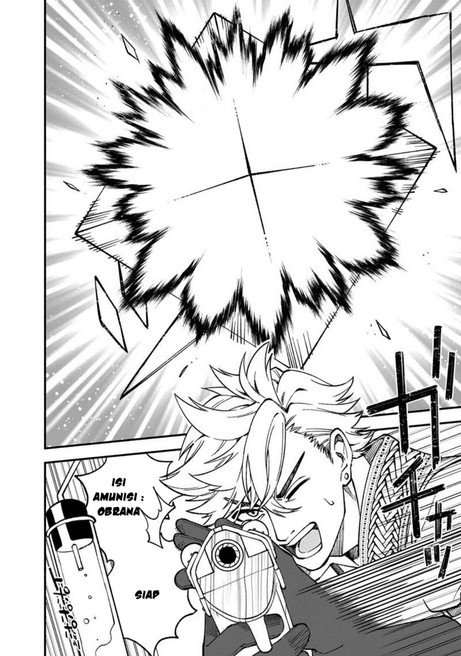 Boku no kawai musume wa futago no kenja ~tokugi ga debafu no teihen kuro madoushi, sodateta futago no musume ga S rank no dai kenja ni natte shimau~ Chapter 13 Gambar 8