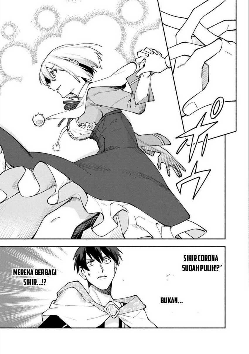 Boku no kawai musume wa futago no kenja ~tokugi ga debafu no teihen kuro madoushi, sodateta futago no musume ga S rank no dai kenja ni natte shimau~ Chapter 25 Gambar 21
