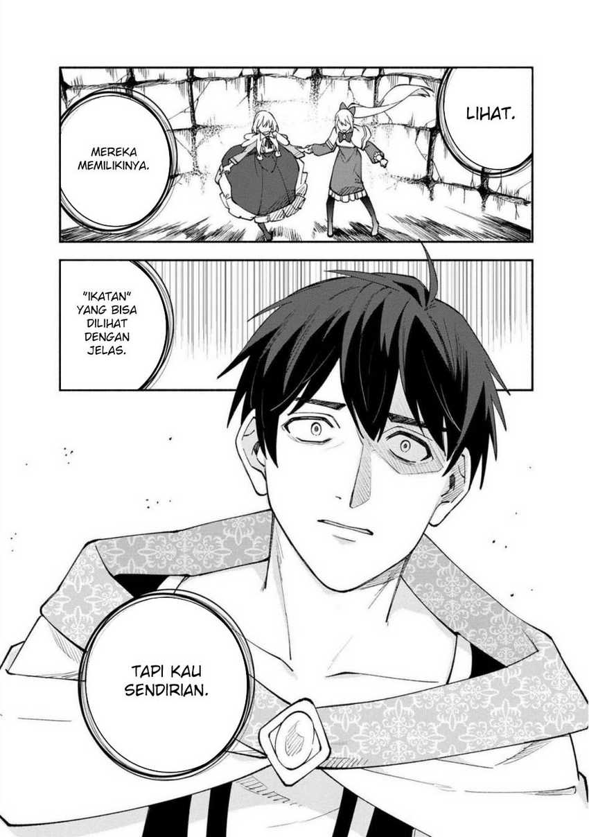 Boku no kawai musume wa futago no kenja ~tokugi ga debafu no teihen kuro madoushi, sodateta futago no musume ga S rank no dai kenja ni natte shimau~ Chapter 25 Gambar 25