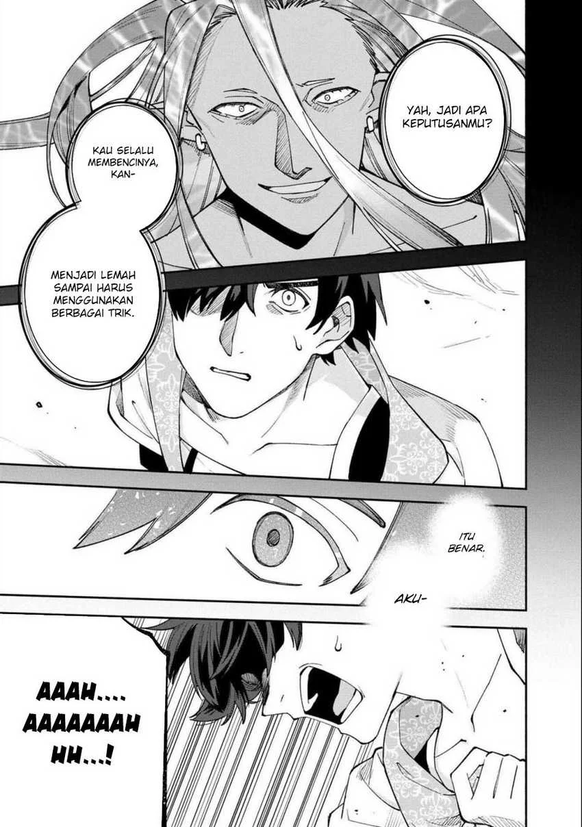 Boku no kawai musume wa futago no kenja ~tokugi ga debafu no teihen kuro madoushi, sodateta futago no musume ga S rank no dai kenja ni natte shimau~ Chapter 26 Gambar 17