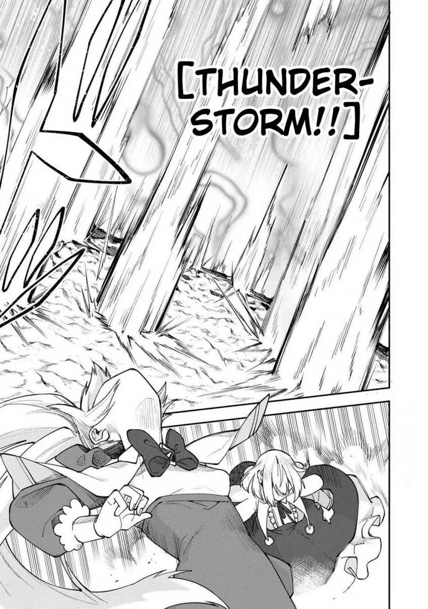 Boku no kawai musume wa futago no kenja ~tokugi ga debafu no teihen kuro madoushi, sodateta futago no musume ga S rank no dai kenja ni natte shimau~ Chapter 26 Gambar 20