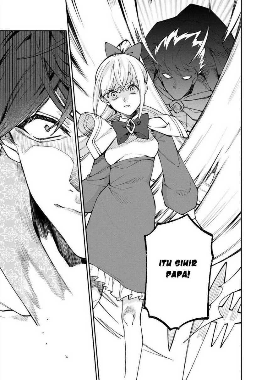 Boku no kawai musume wa futago no kenja ~tokugi ga debafu no teihen kuro madoushi, sodateta futago no musume ga S rank no dai kenja ni natte shimau~ Chapter 26 Gambar 9