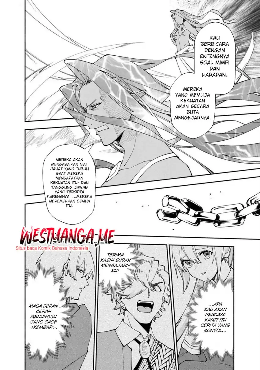 Boku no kawai musume wa futago no kenja ~tokugi ga debafu no teihen kuro madoushi, sodateta futago no musume ga S rank no dai kenja ni natte shimau~ Chapter 27 Gambar 14