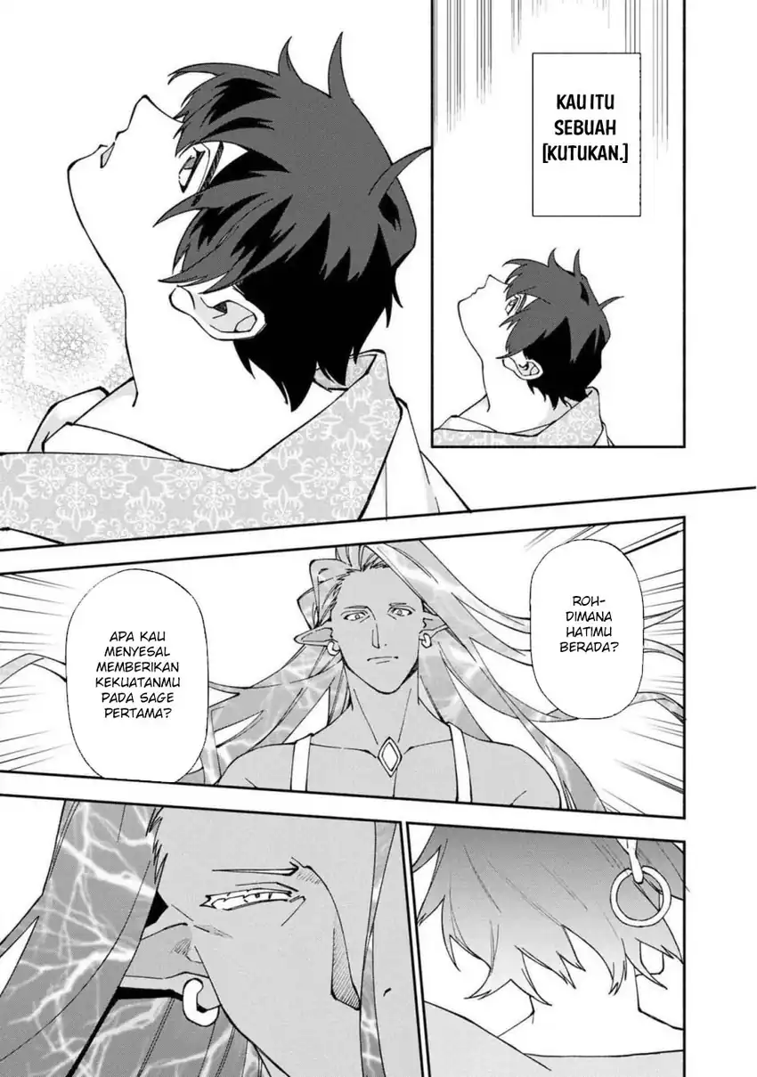 Boku no kawai musume wa futago no kenja ~tokugi ga debafu no teihen kuro madoushi, sodateta futago no musume ga S rank no dai kenja ni natte shimau~ Chapter 27 Gambar 15