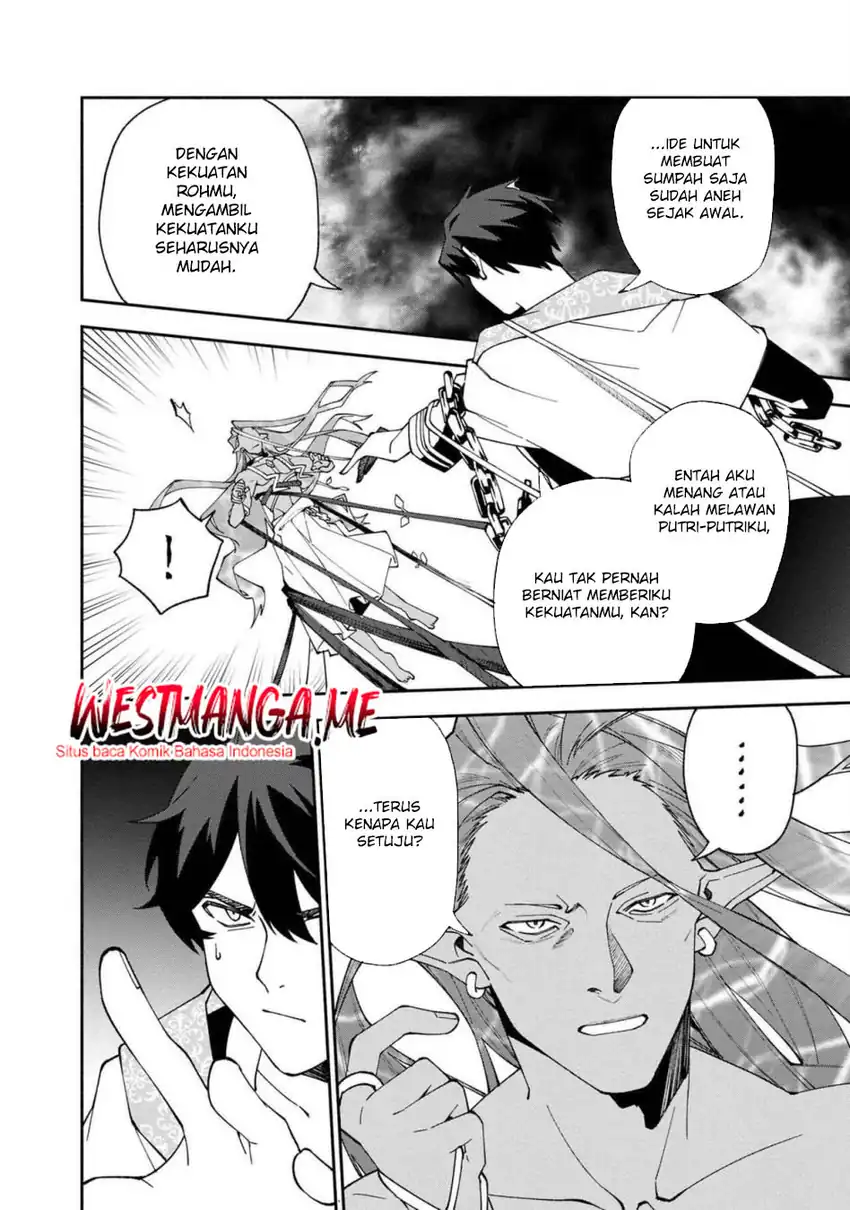 Boku no kawai musume wa futago no kenja ~tokugi ga debafu no teihen kuro madoushi, sodateta futago no musume ga S rank no dai kenja ni natte shimau~ Chapter 27 Gambar 20