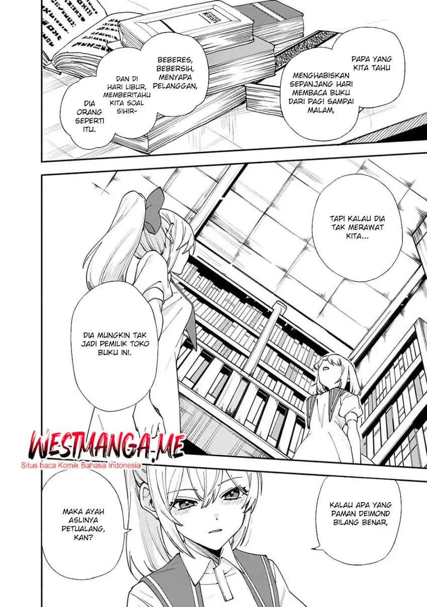 Boku no kawai musume wa futago no kenja ~tokugi ga debafu no teihen kuro madoushi, sodateta futago no musume ga S rank no dai kenja ni natte shimau~ Chapter 28 Gambar 12