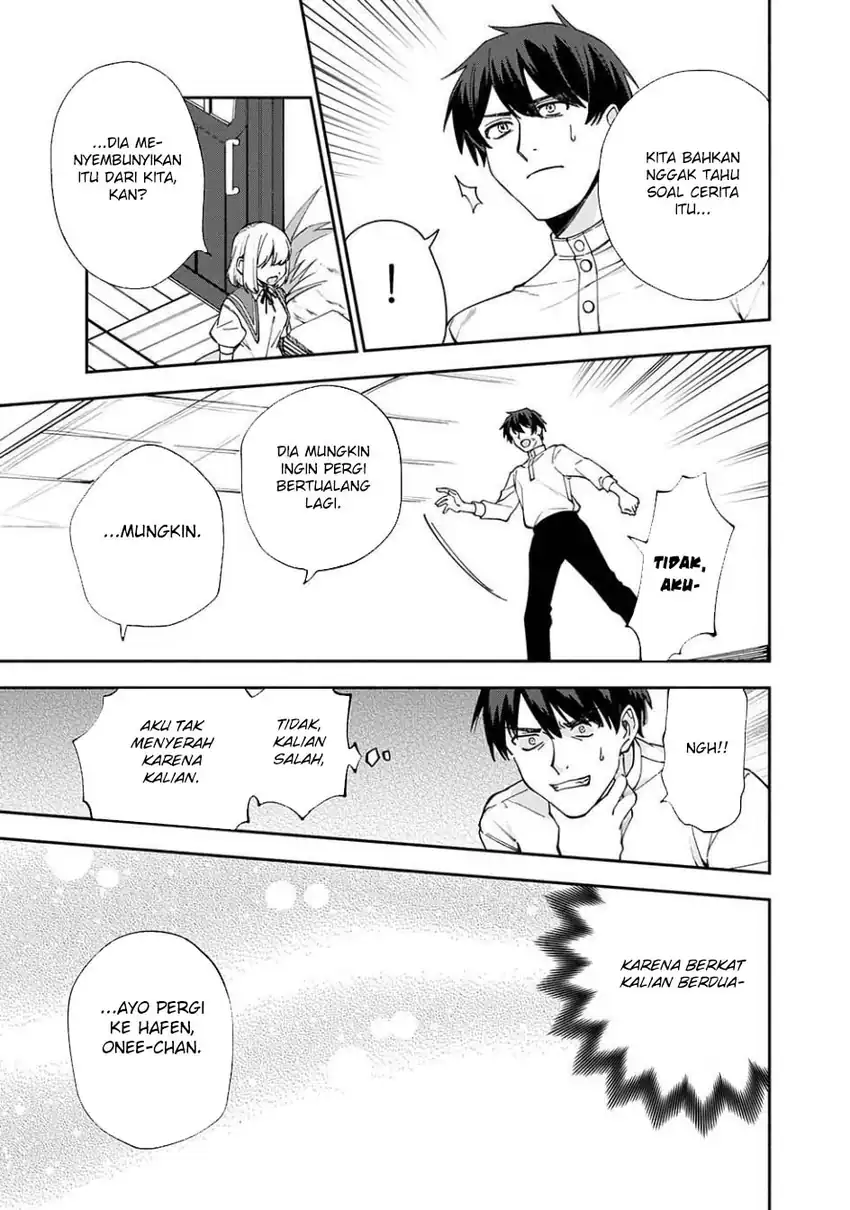 Boku no kawai musume wa futago no kenja ~tokugi ga debafu no teihen kuro madoushi, sodateta futago no musume ga S rank no dai kenja ni natte shimau~ Chapter 28 Gambar 13