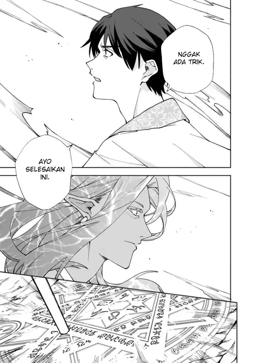 Boku no kawai musume wa futago no kenja ~tokugi ga debafu no teihen kuro madoushi, sodateta futago no musume ga S rank no dai kenja ni natte shimau~ Chapter 28 Gambar 23