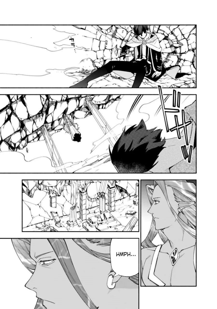 Boku no kawai musume wa futago no kenja ~tokugi ga debafu no teihen kuro madoushi, sodateta futago no musume ga S rank no dai kenja ni natte shimau~ Chapter 29 Gambar 15