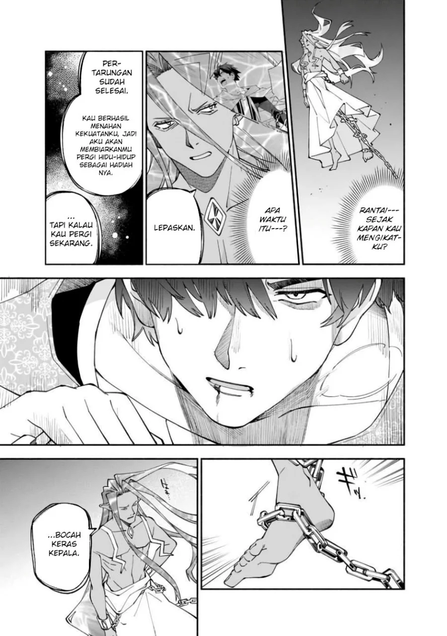 Boku no kawai musume wa futago no kenja ~tokugi ga debafu no teihen kuro madoushi, sodateta futago no musume ga S rank no dai kenja ni natte shimau~ Chapter 29 Gambar 17