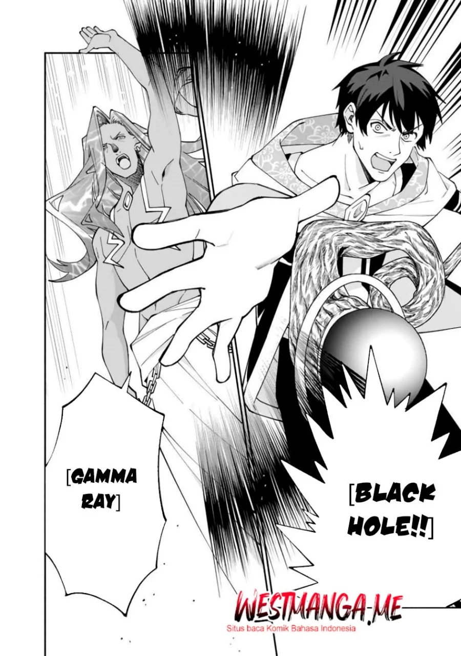 Boku no kawai musume wa futago no kenja ~tokugi ga debafu no teihen kuro madoushi, sodateta futago no musume ga S rank no dai kenja ni natte shimau~ Chapter 29 Gambar 6