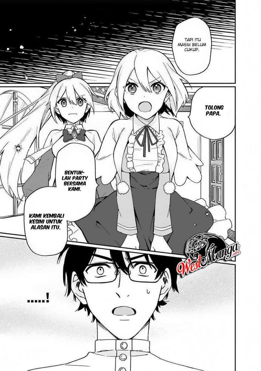 Boku no kawai musume wa futago no kenja ~tokugi ga debafu no teihen kuro madoushi, sodateta futago no musume ga S rank no dai kenja ni natte shimau~ Chapter 2 Gambar 17