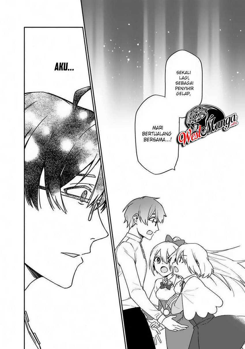 Boku no kawai musume wa futago no kenja ~tokugi ga debafu no teihen kuro madoushi, sodateta futago no musume ga S rank no dai kenja ni natte shimau~ Chapter 2 Gambar 18