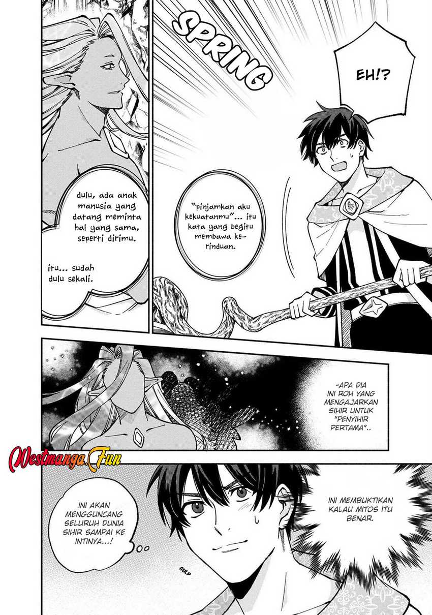 Boku no kawai musume wa futago no kenja ~tokugi ga debafu no teihen kuro madoushi, sodateta futago no musume ga S rank no dai kenja ni natte shimau~ Chapter 21 Gambar 16