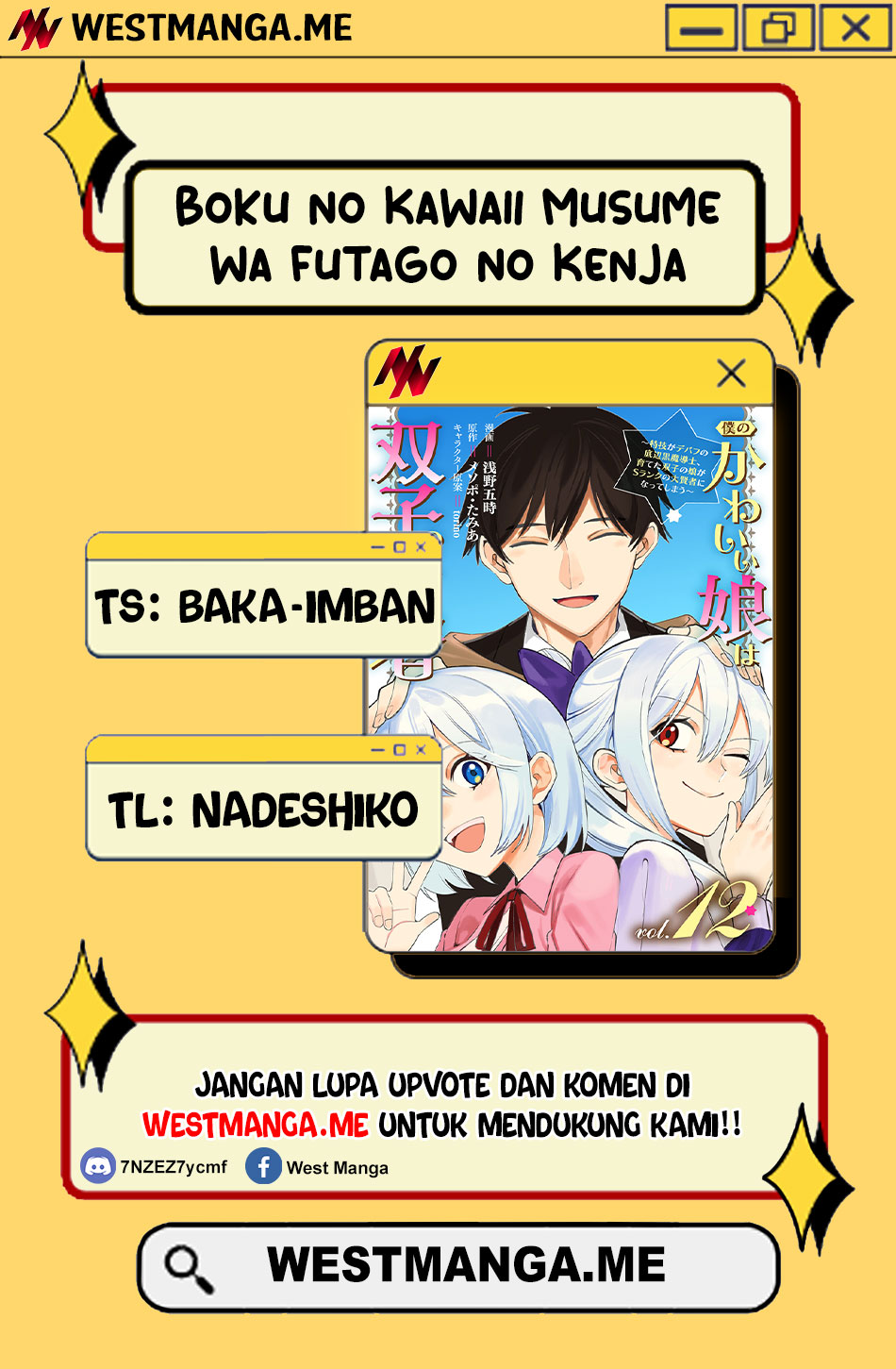 Boku no kawai musume wa futago no kenja ~tokugi ga debafu no teihen kuro madoushi, sodateta futago no musume ga S rank no dai kenja ni natte shimau~ Chapter 22 Gambar 3