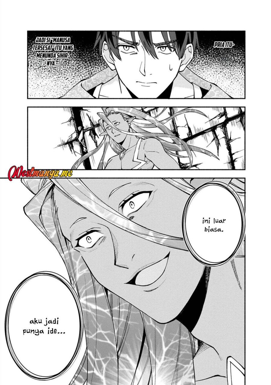 Boku no kawai musume wa futago no kenja ~tokugi ga debafu no teihen kuro madoushi, sodateta futago no musume ga S rank no dai kenja ni natte shimau~ Chapter 23 Gambar 22