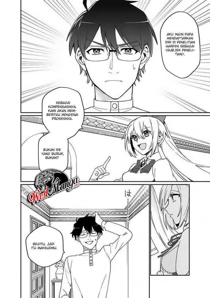 Boku no kawai musume wa futago no kenja ~tokugi ga debafu no teihen kuro madoushi, sodateta futago no musume ga S rank no dai kenja ni natte shimau~ Chapter 3 Gambar 8