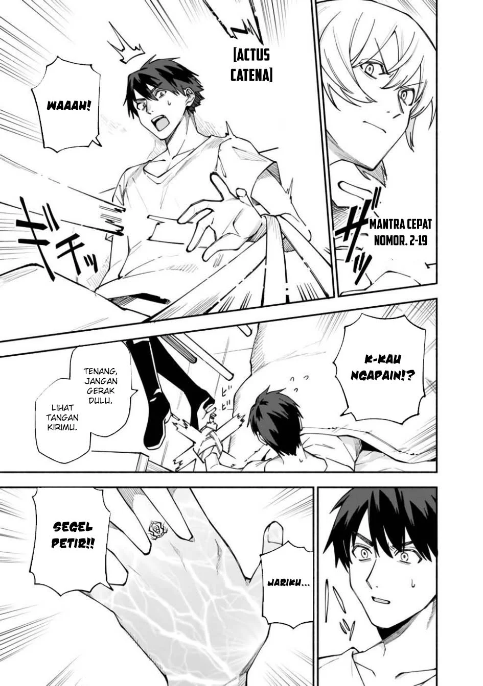 Boku no kawai musume wa futago no kenja ~tokugi ga debafu no teihen kuro madoushi, sodateta futago no musume ga S rank no dai kenja ni natte shimau~ Chapter 30 Gambar 13